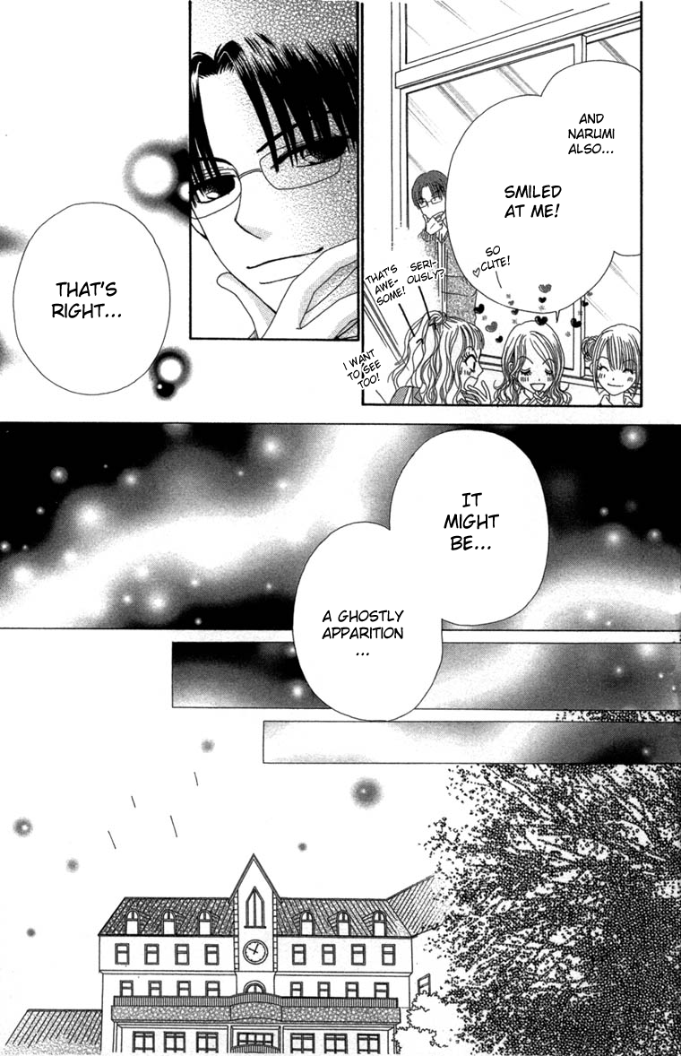 Read Beauty Pop ENGLISH Manga Online