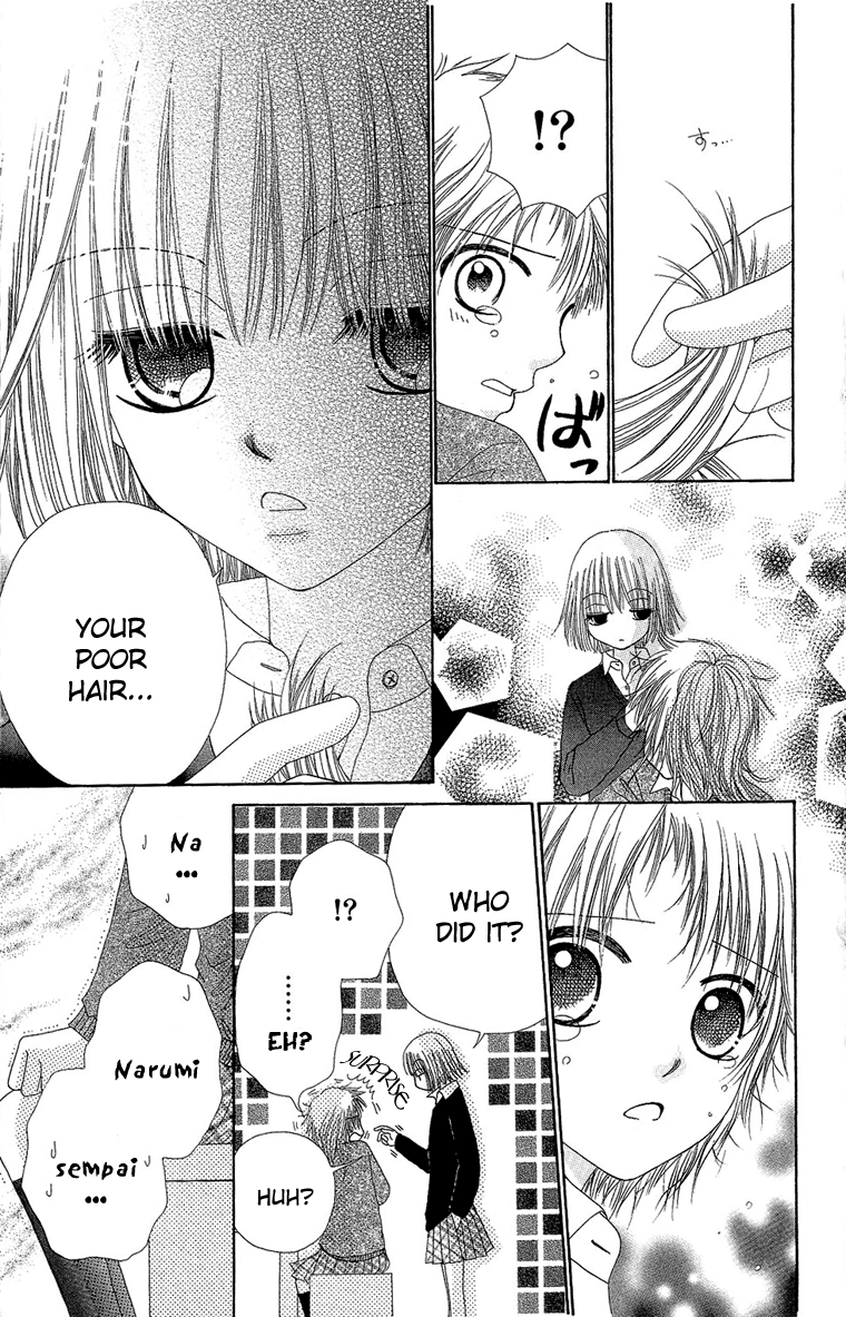 Read Beauty Pop ENGLISH Manga Online