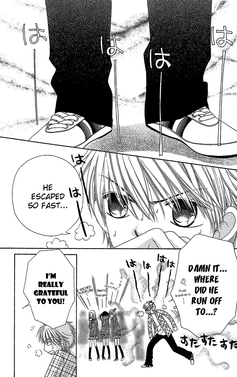 Read Beauty Pop ENGLISH Manga Online