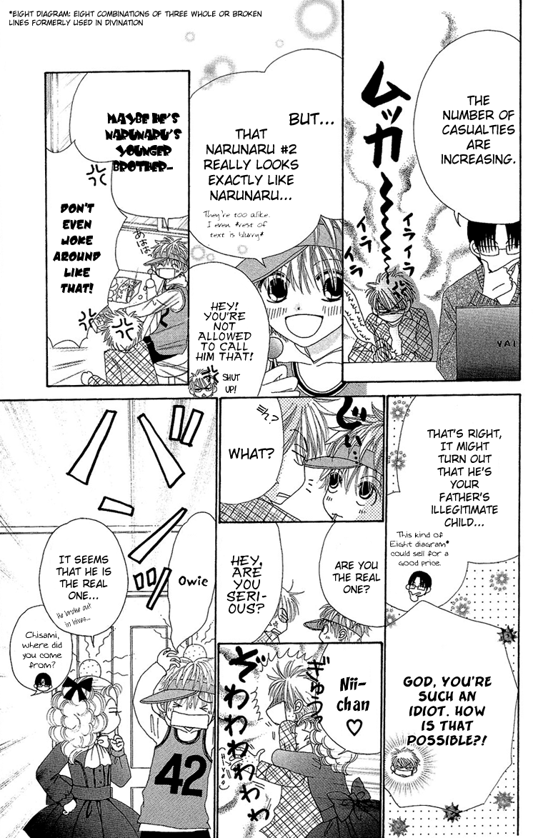 Read Beauty Pop ENGLISH Manga Online