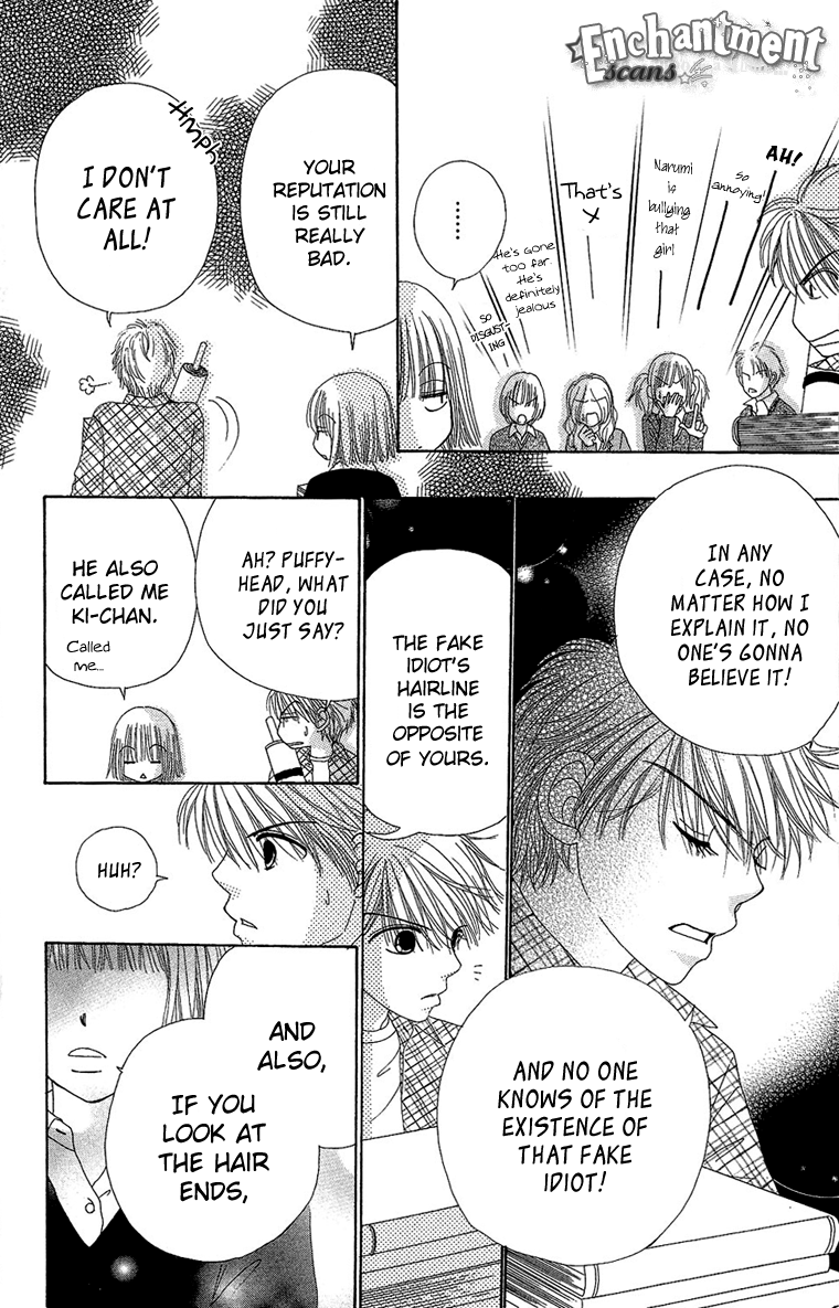 Read Beauty Pop ENGLISH Manga Online