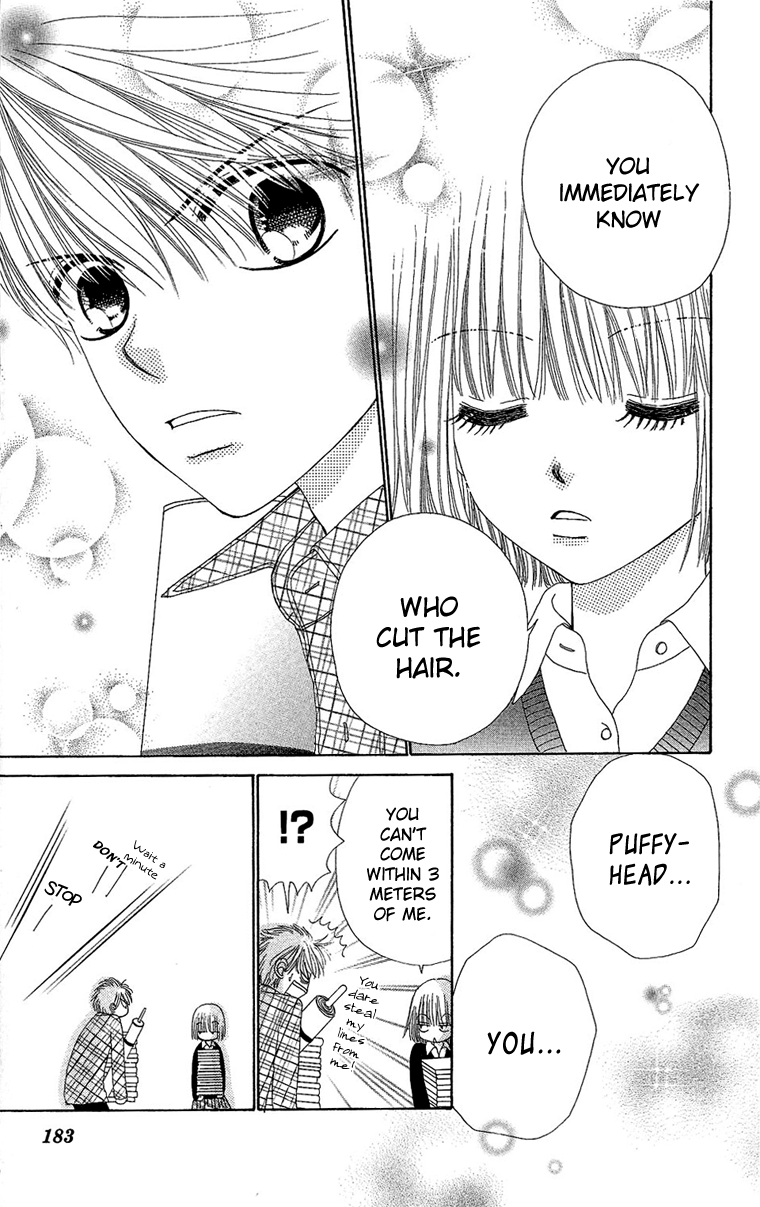 Read Beauty Pop ENGLISH Manga Online