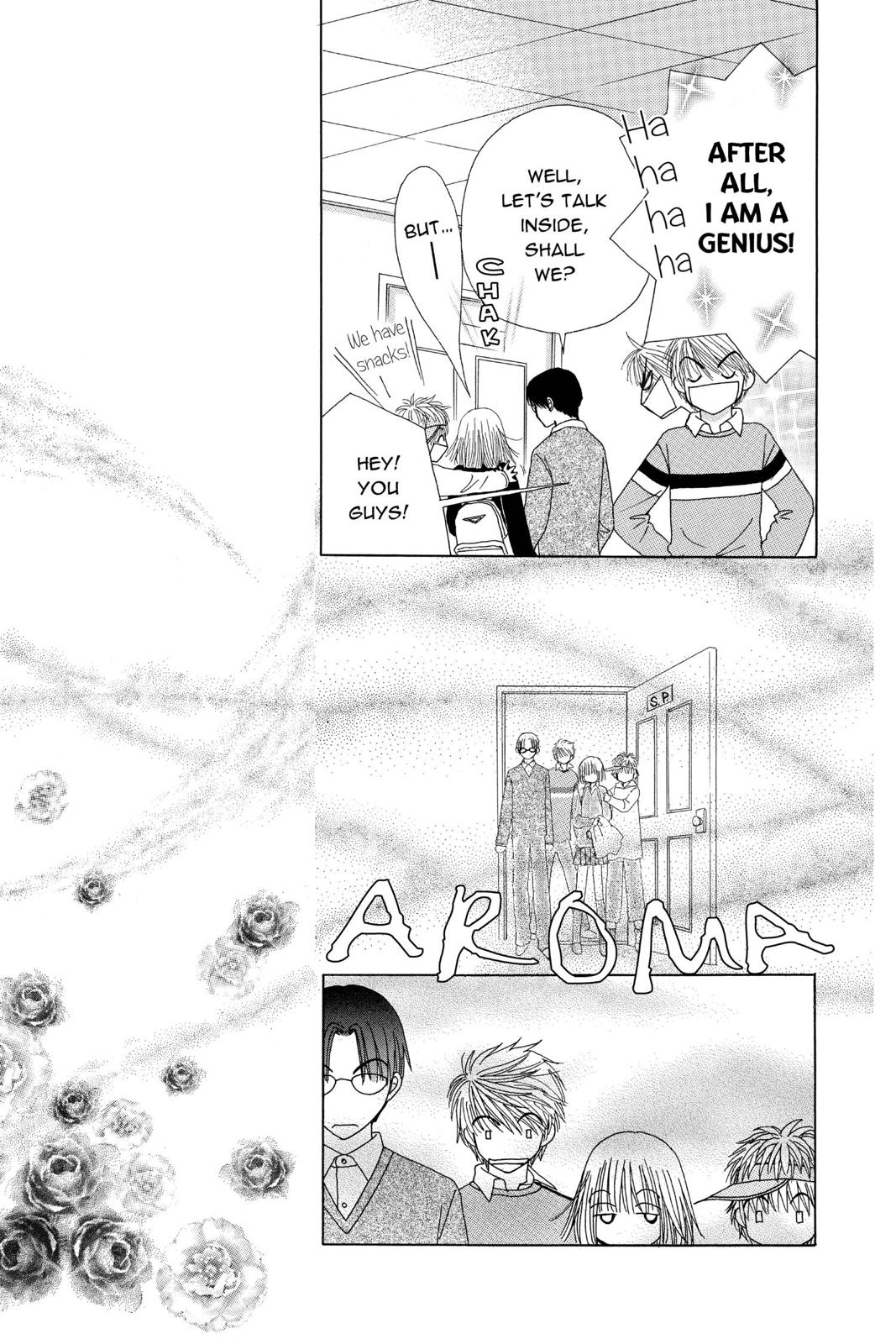 Read Beauty Pop ENGLISH Manga Online