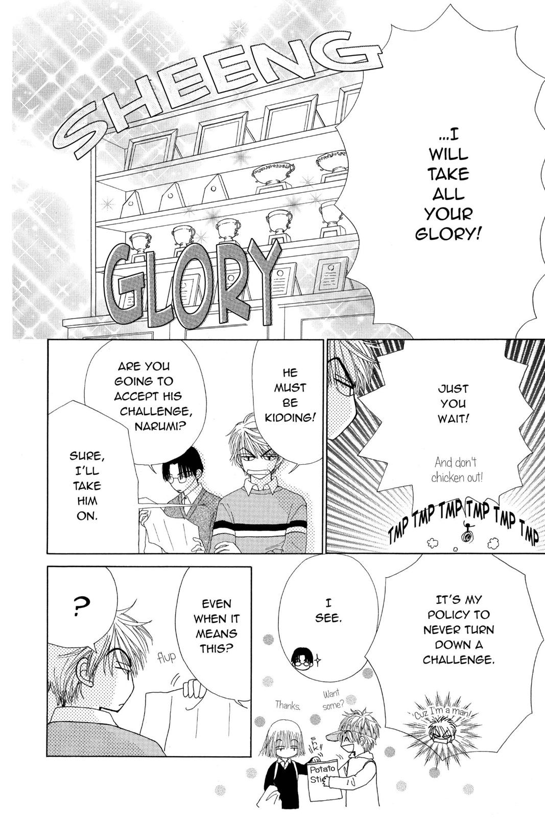 Read Beauty Pop ENGLISH Manga Online