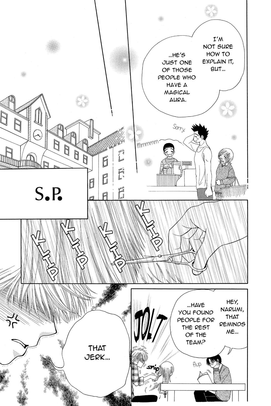 Read Beauty Pop ENGLISH Manga Online