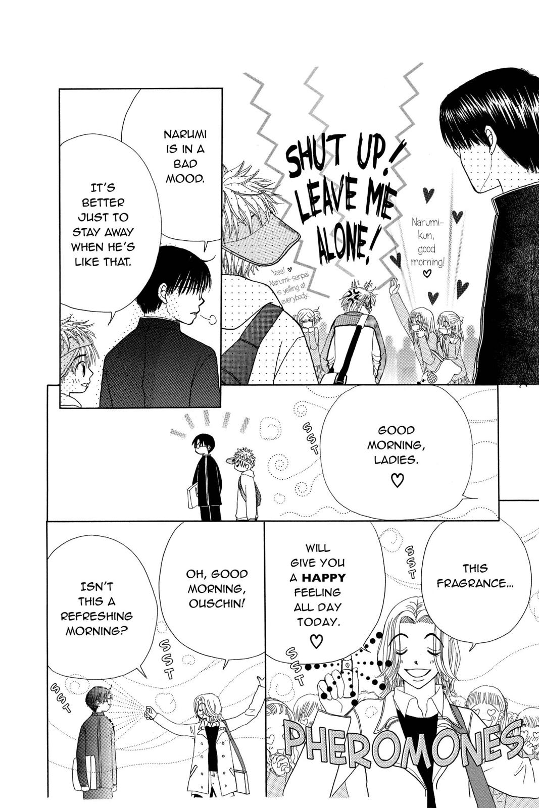 Read Beauty Pop ENGLISH Manga Online