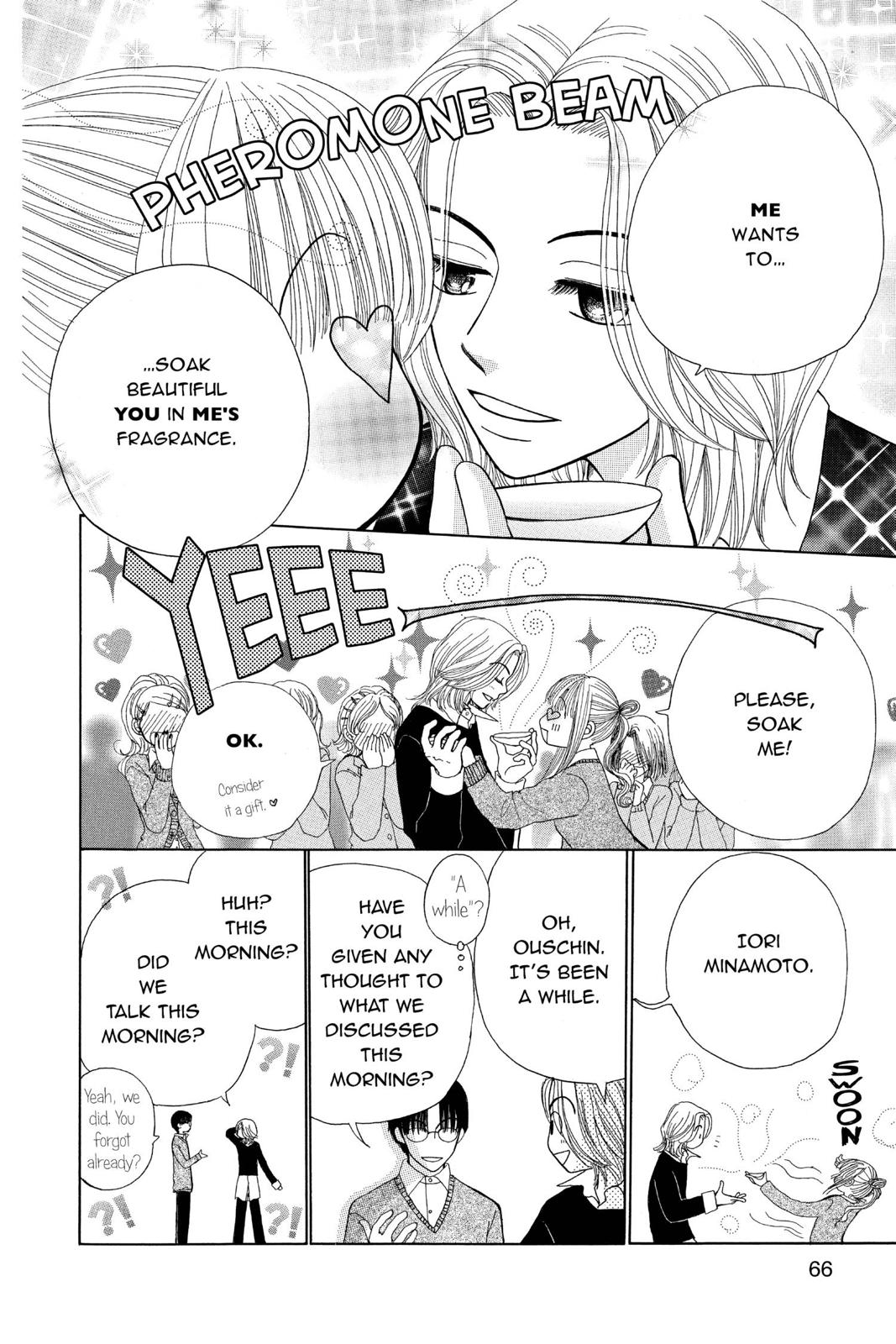 Read Beauty Pop ENGLISH Manga Online