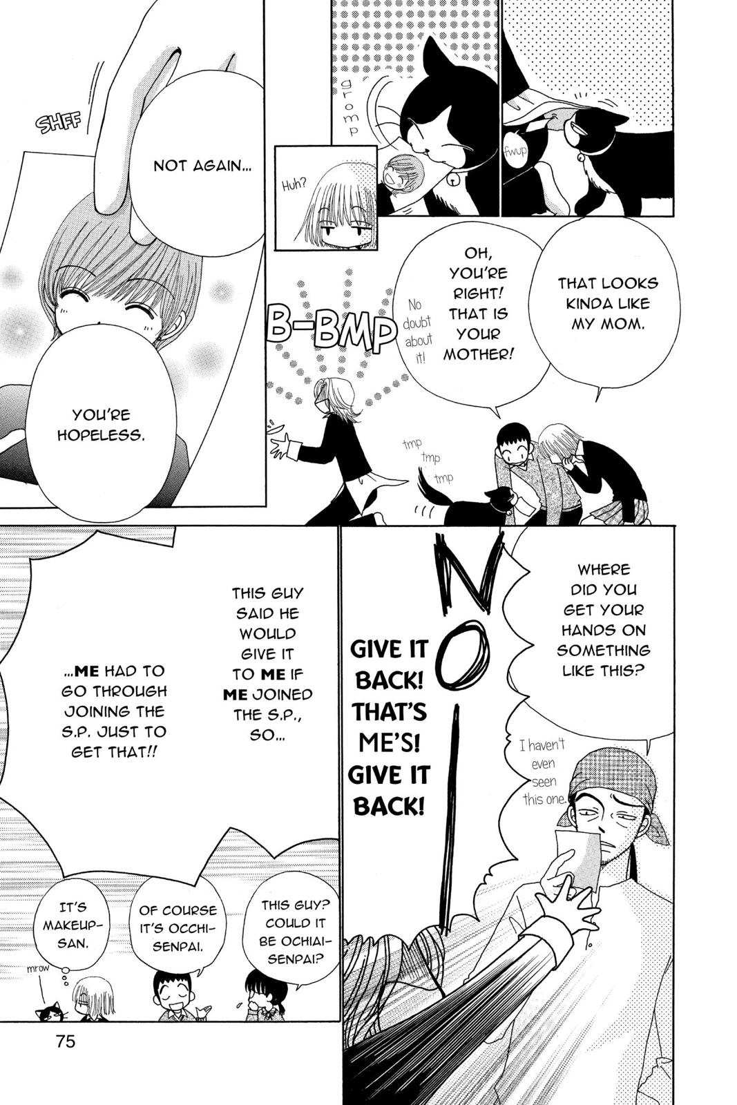 Read Beauty Pop ENGLISH Manga Online