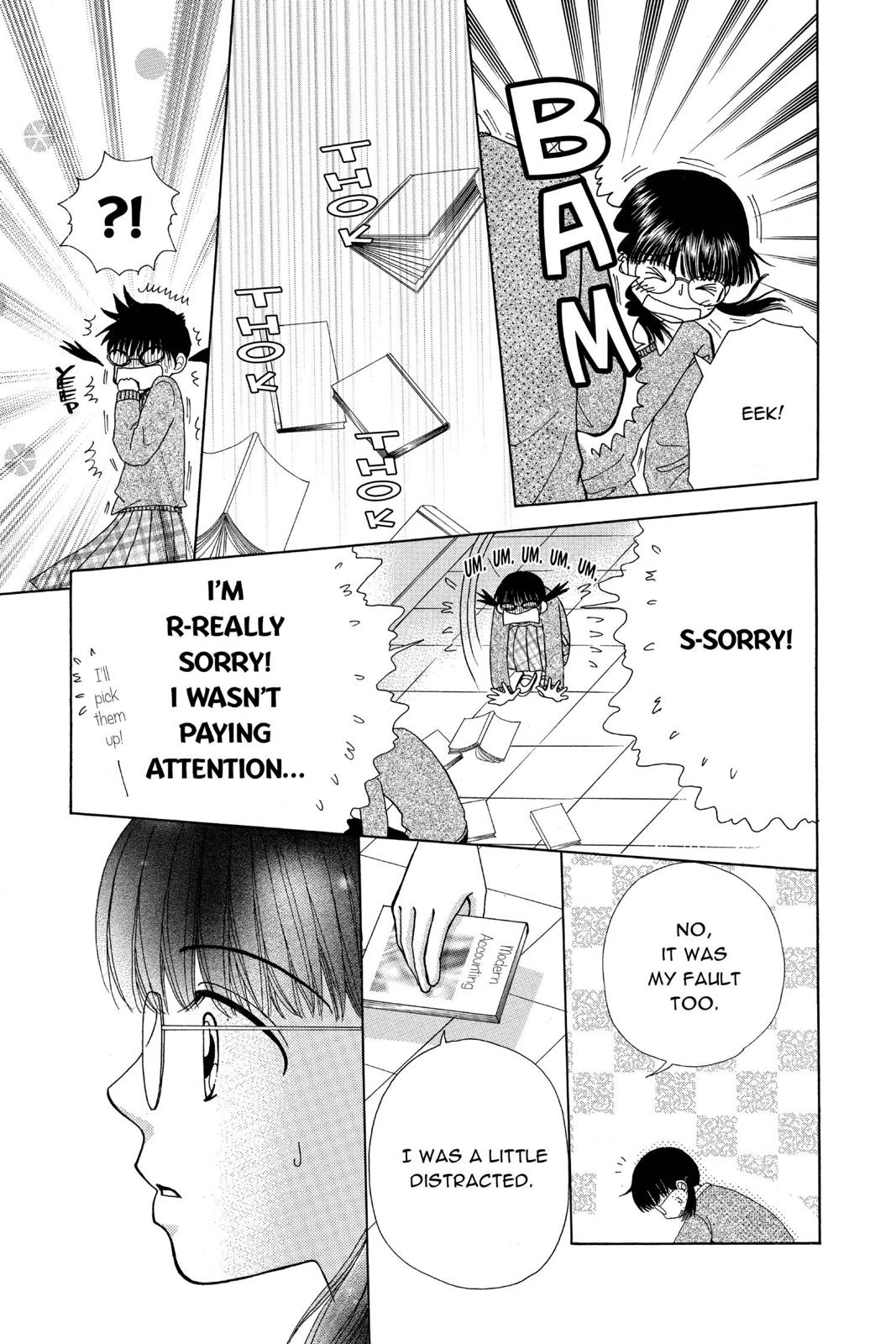 Read Beauty Pop ENGLISH Manga Online