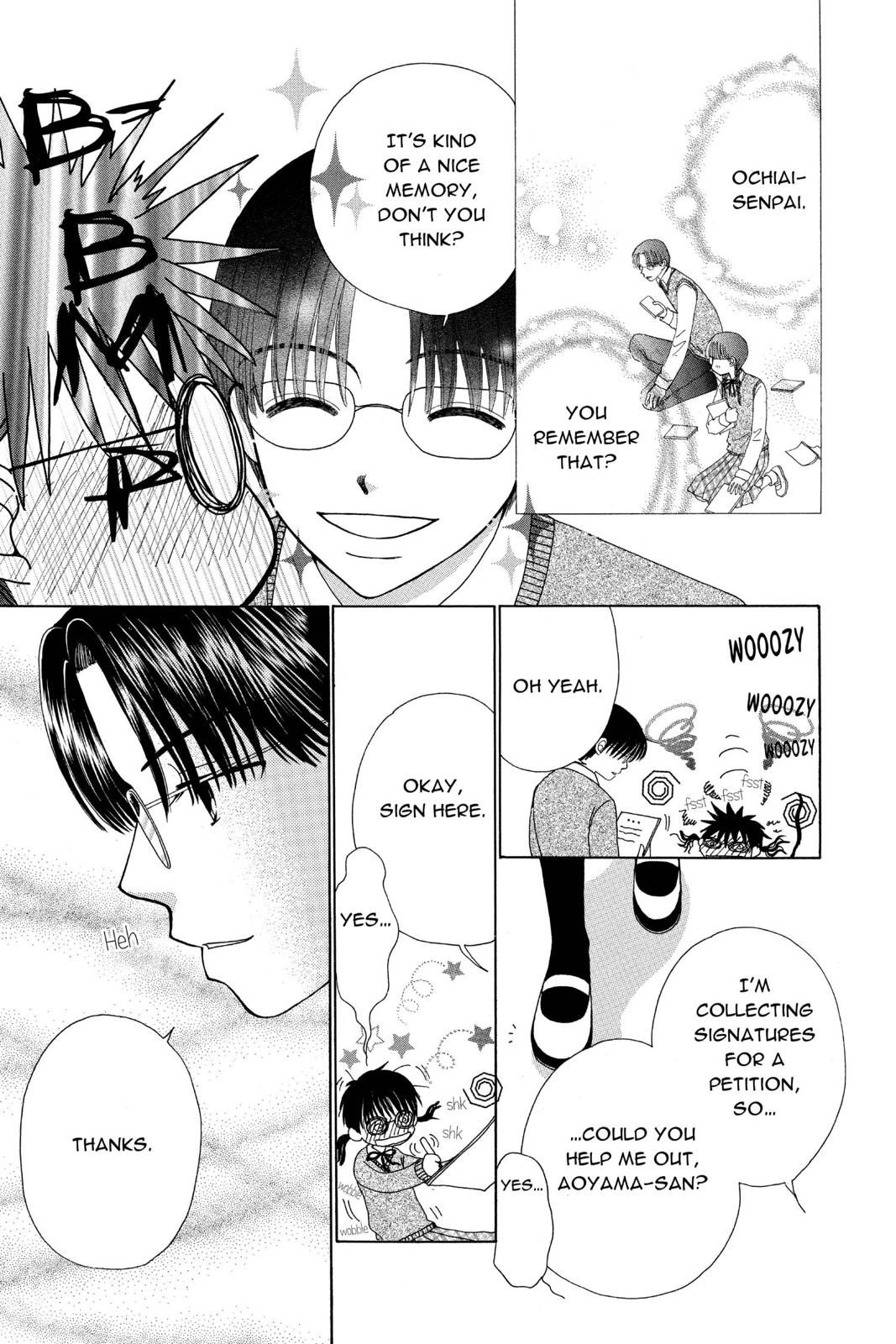 Read Beauty Pop ENGLISH Manga Online