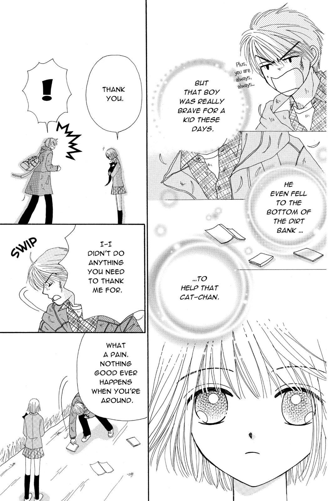 Read Beauty Pop ENGLISH Manga Online