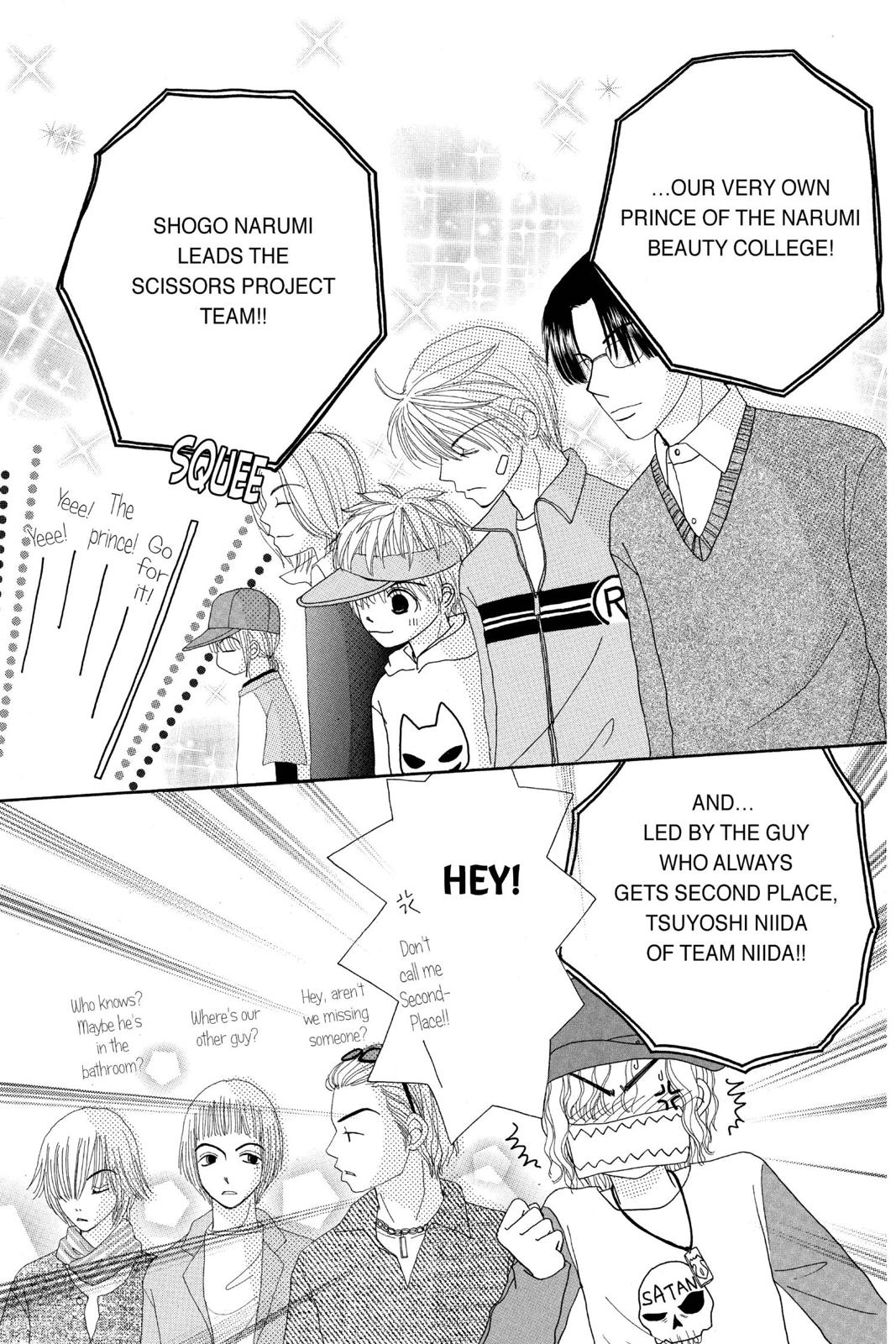 Read Beauty Pop ENGLISH Manga Online