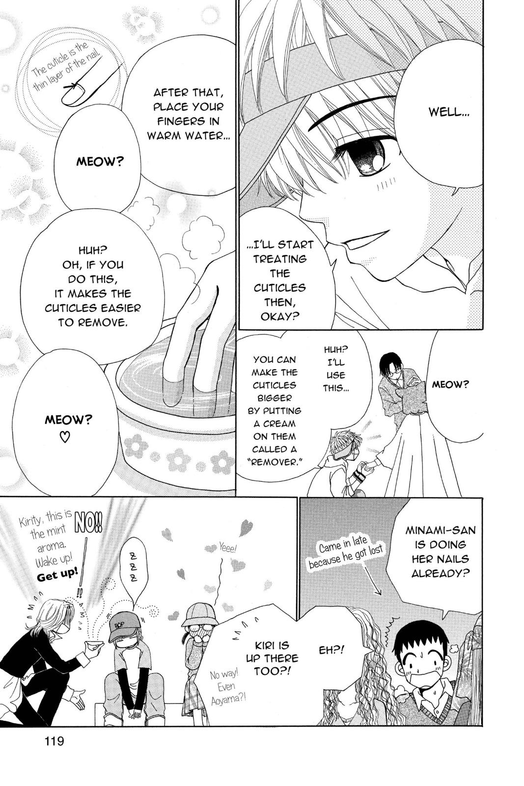 Read Beauty Pop ENGLISH Manga Online