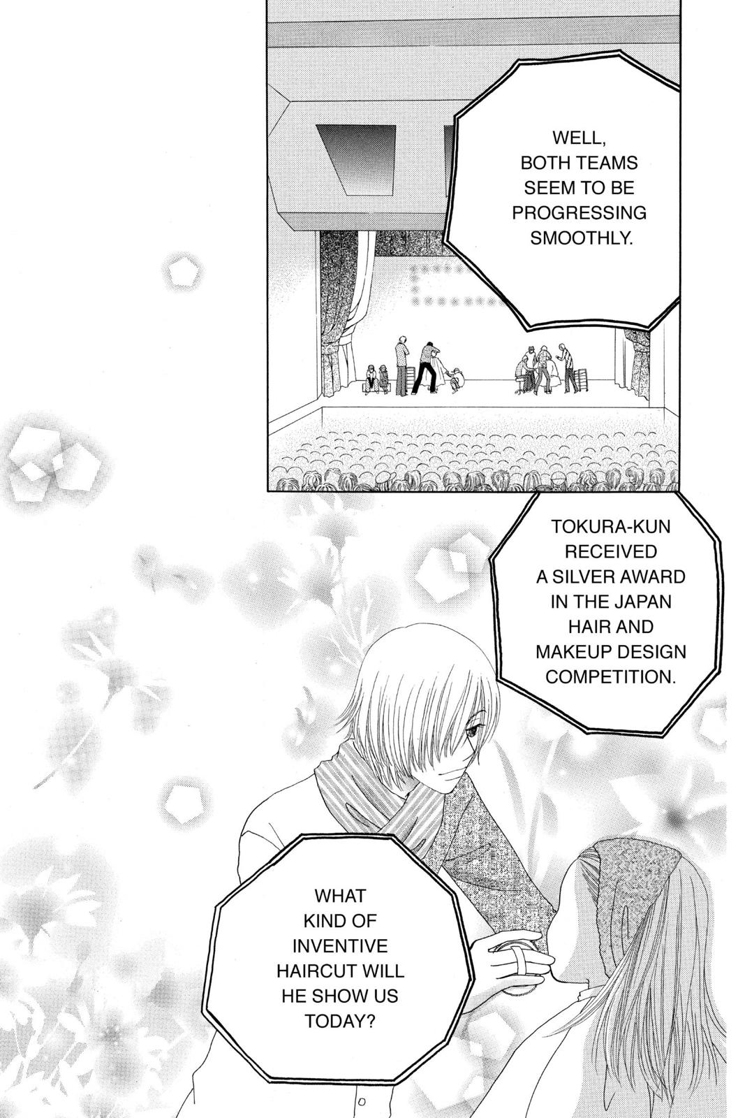 Read Beauty Pop ENGLISH Manga Online