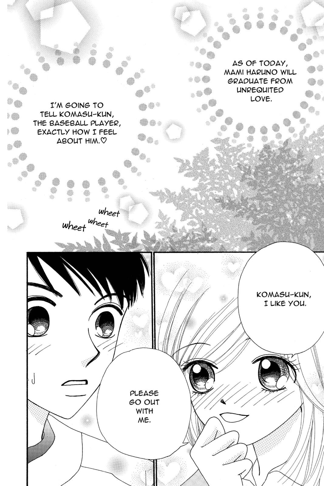 Read Beauty Pop ENGLISH Manga Online