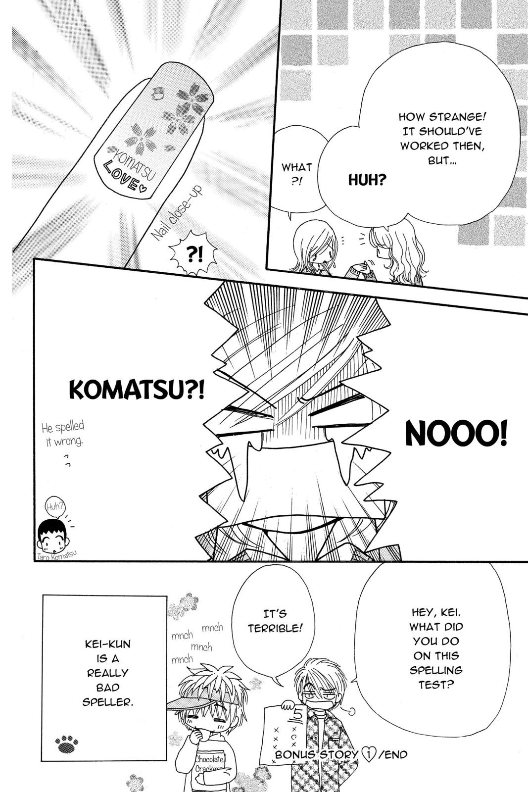 Read Beauty Pop ENGLISH Manga Online