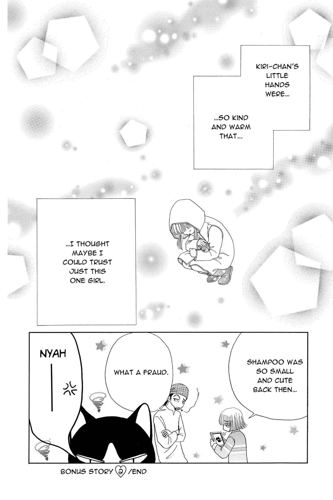 Read Beauty Pop ENGLISH Manga Online