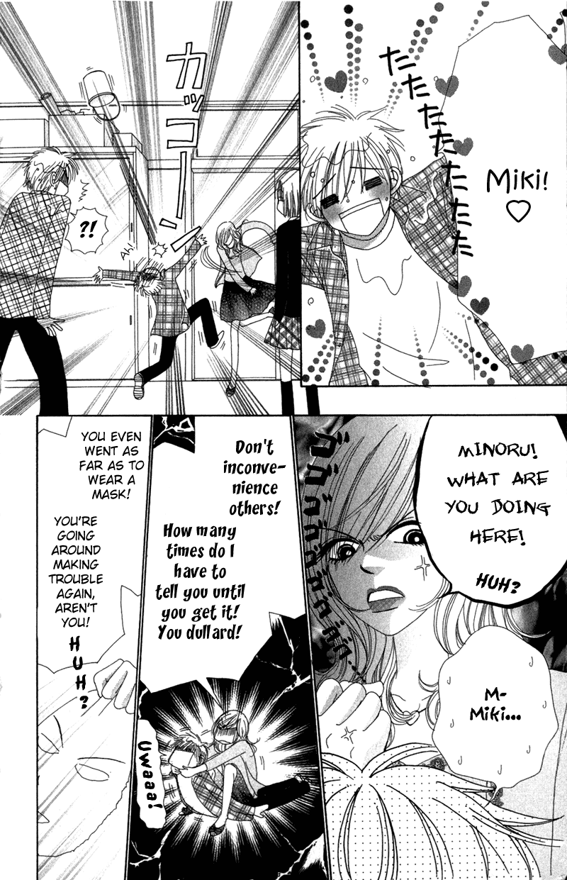 Read Beauty Pop ENGLISH Manga Online