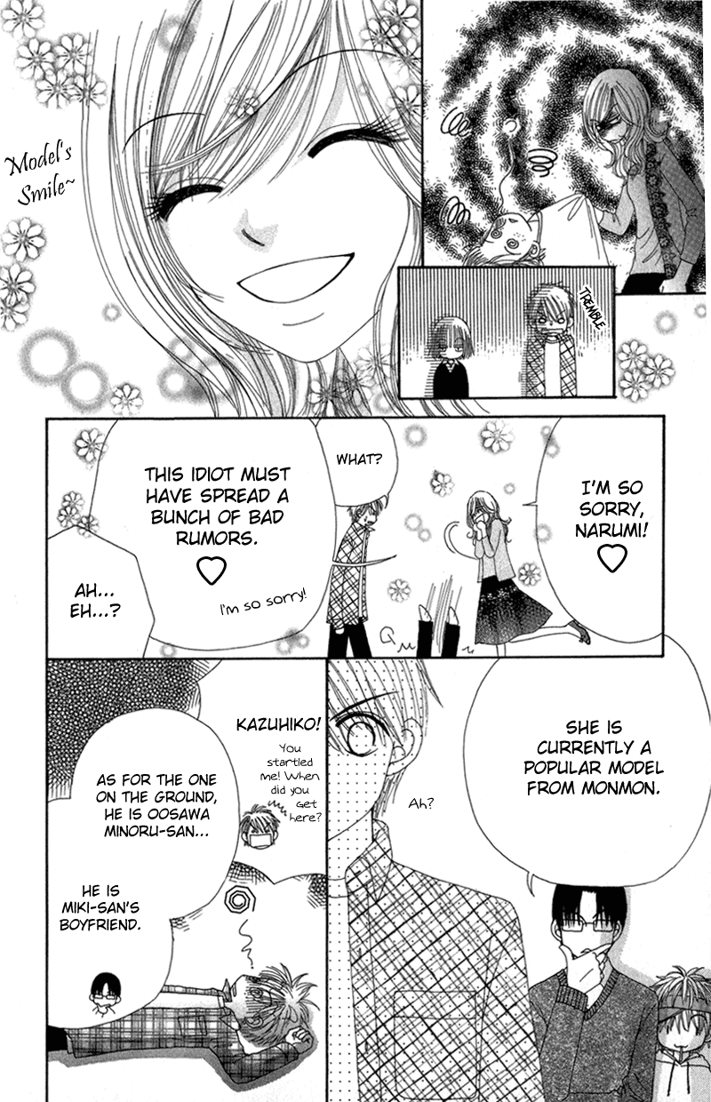 Read Beauty Pop ENGLISH Manga Online