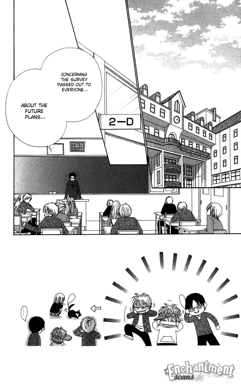 Read Beauty Pop ENGLISH Manga Online