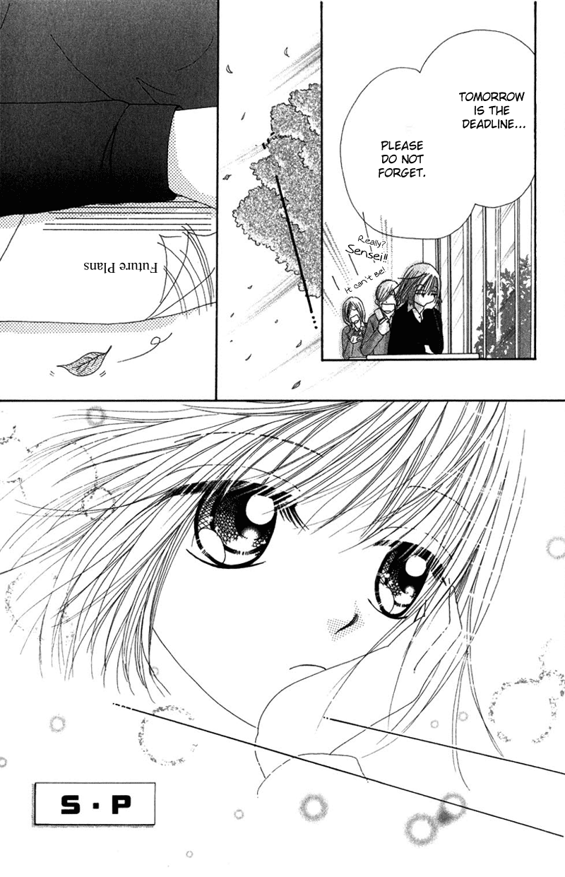 Read Beauty Pop ENGLISH Manga Online