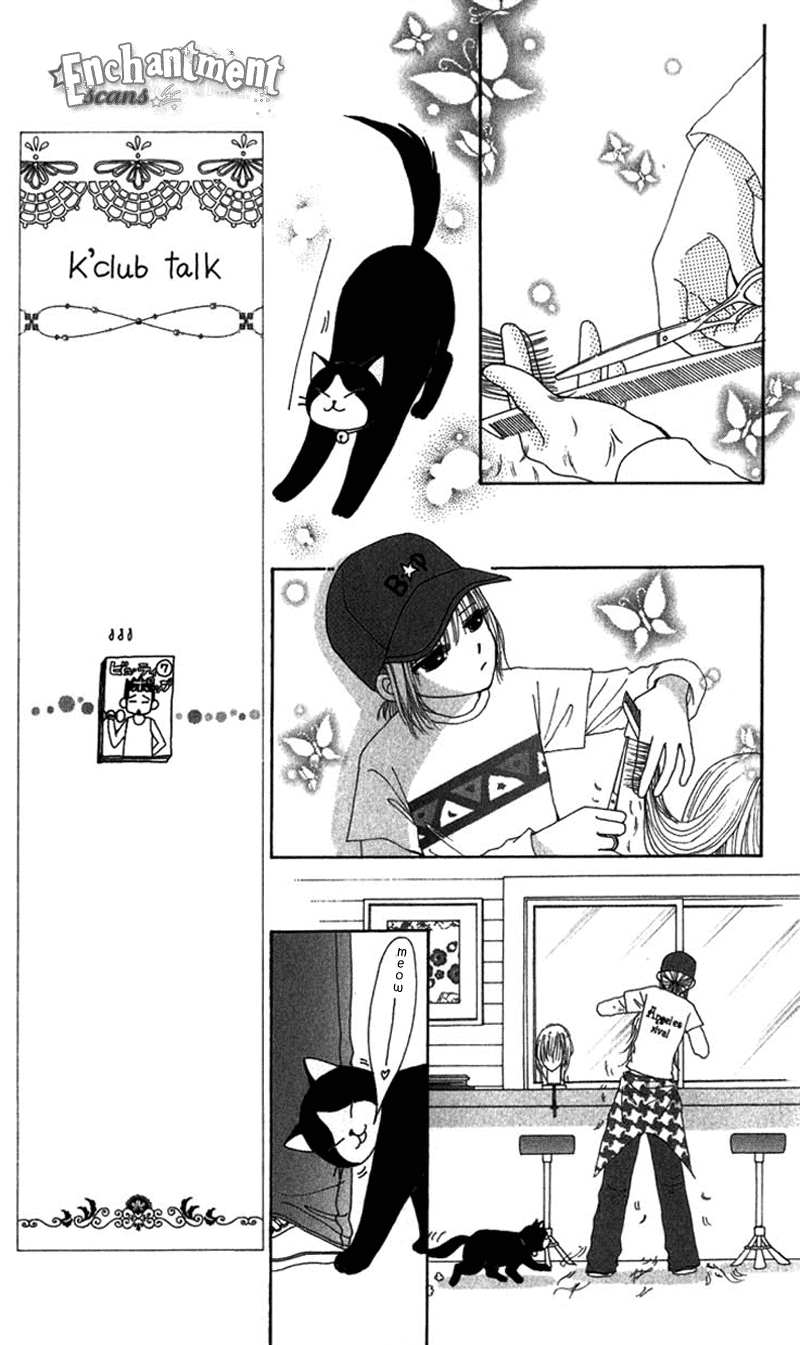 Read Beauty Pop ENGLISH Manga Online