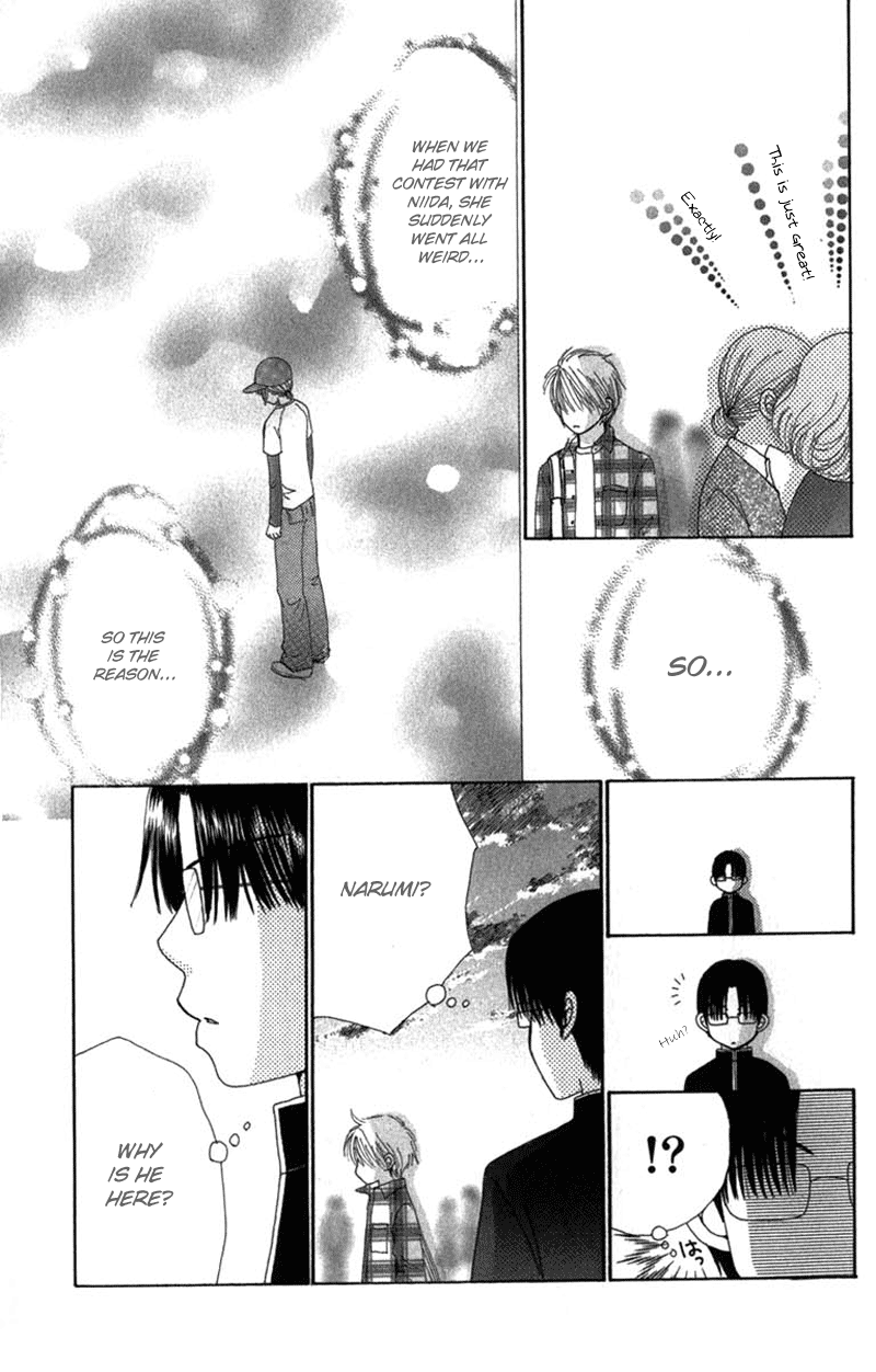 Read Beauty Pop ENGLISH Manga Online