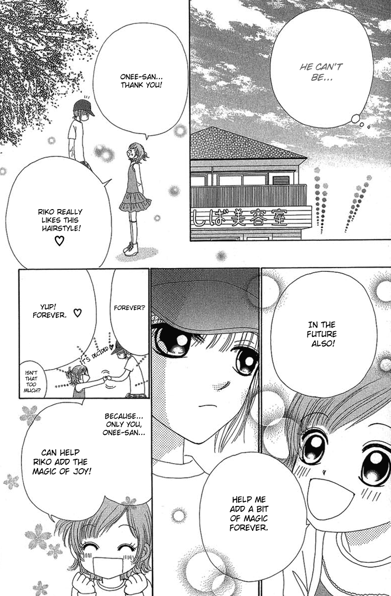 Read Beauty Pop ENGLISH Manga Online