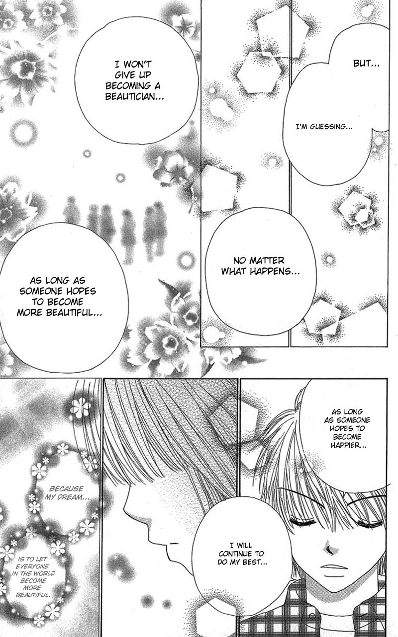 Read Beauty Pop ENGLISH Manga Online