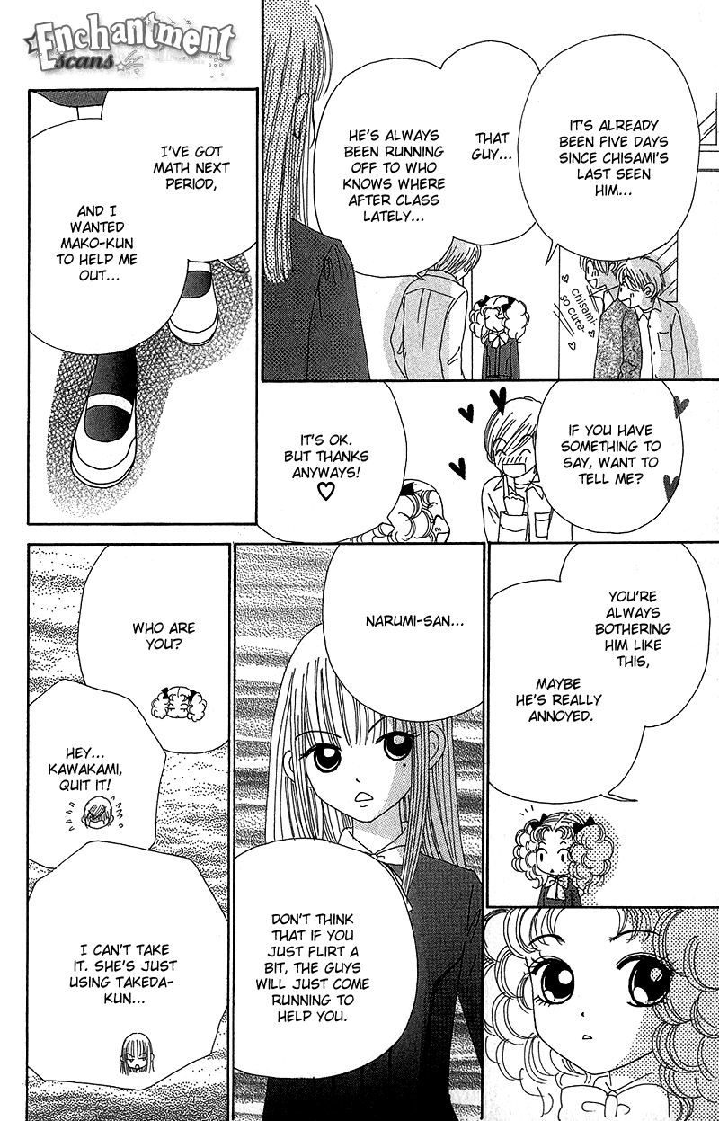 Read Beauty Pop ENGLISH Manga Online