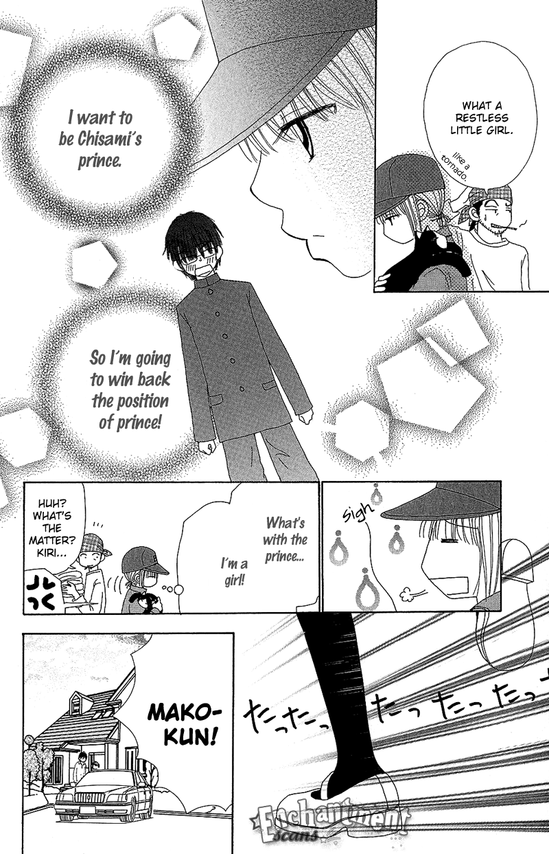 Read Beauty Pop ENGLISH Manga Online