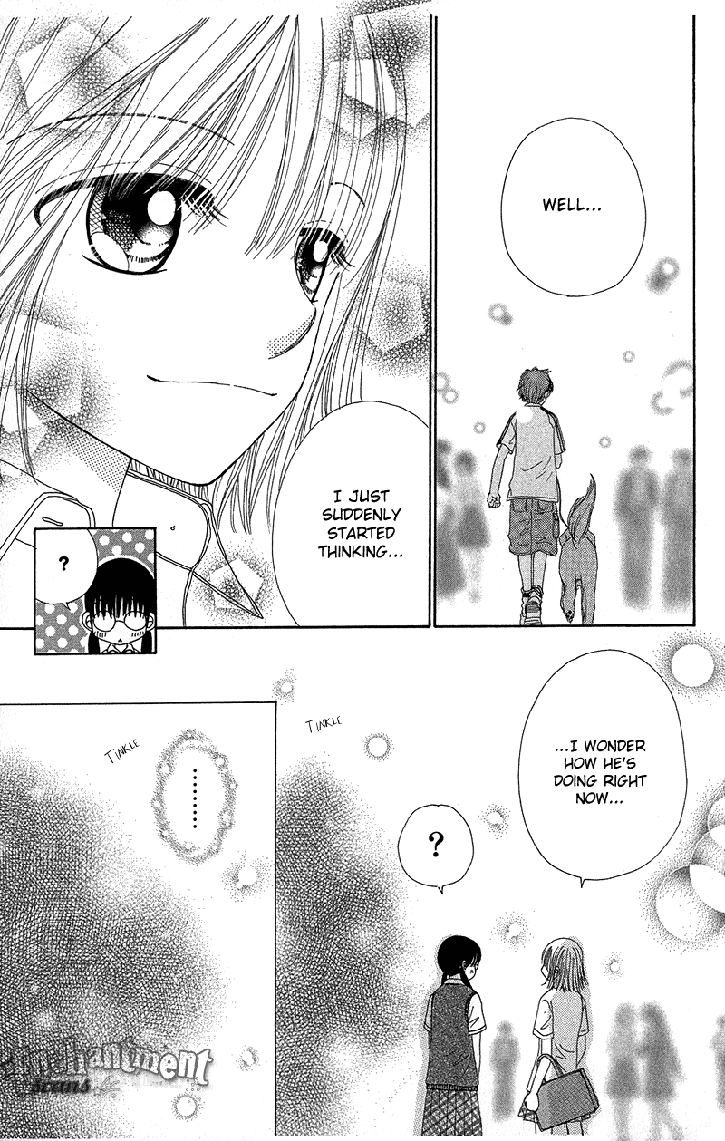 Read Beauty Pop ENGLISH Manga Online