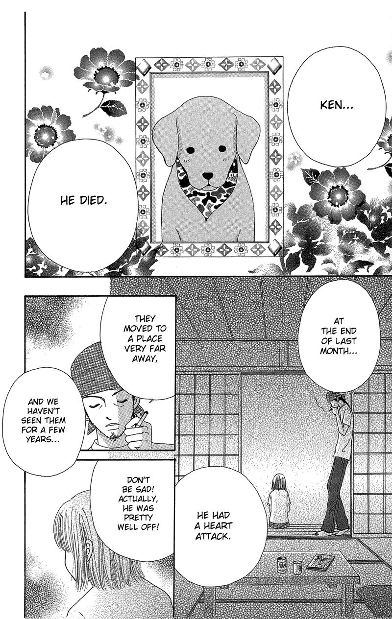 Read Beauty Pop ENGLISH Manga Online