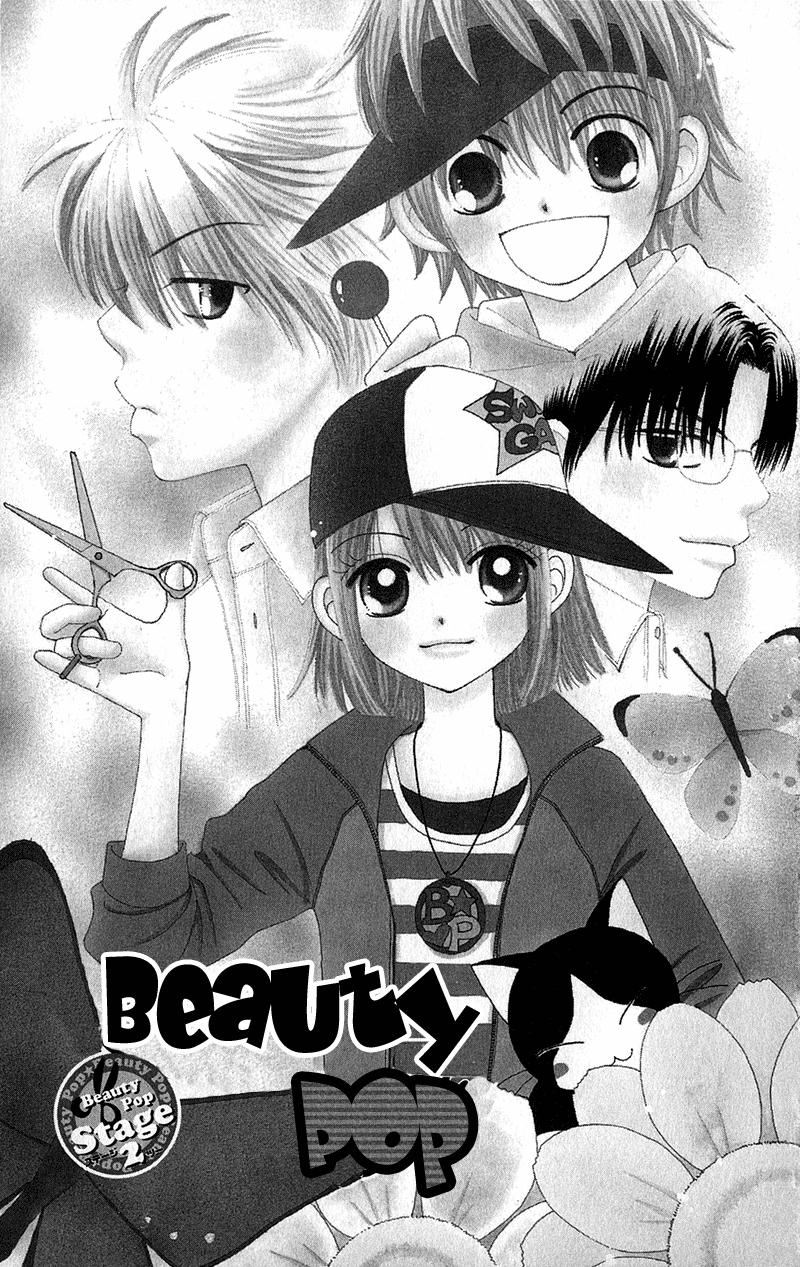 Read Beauty Pop ENGLISH Manga Online