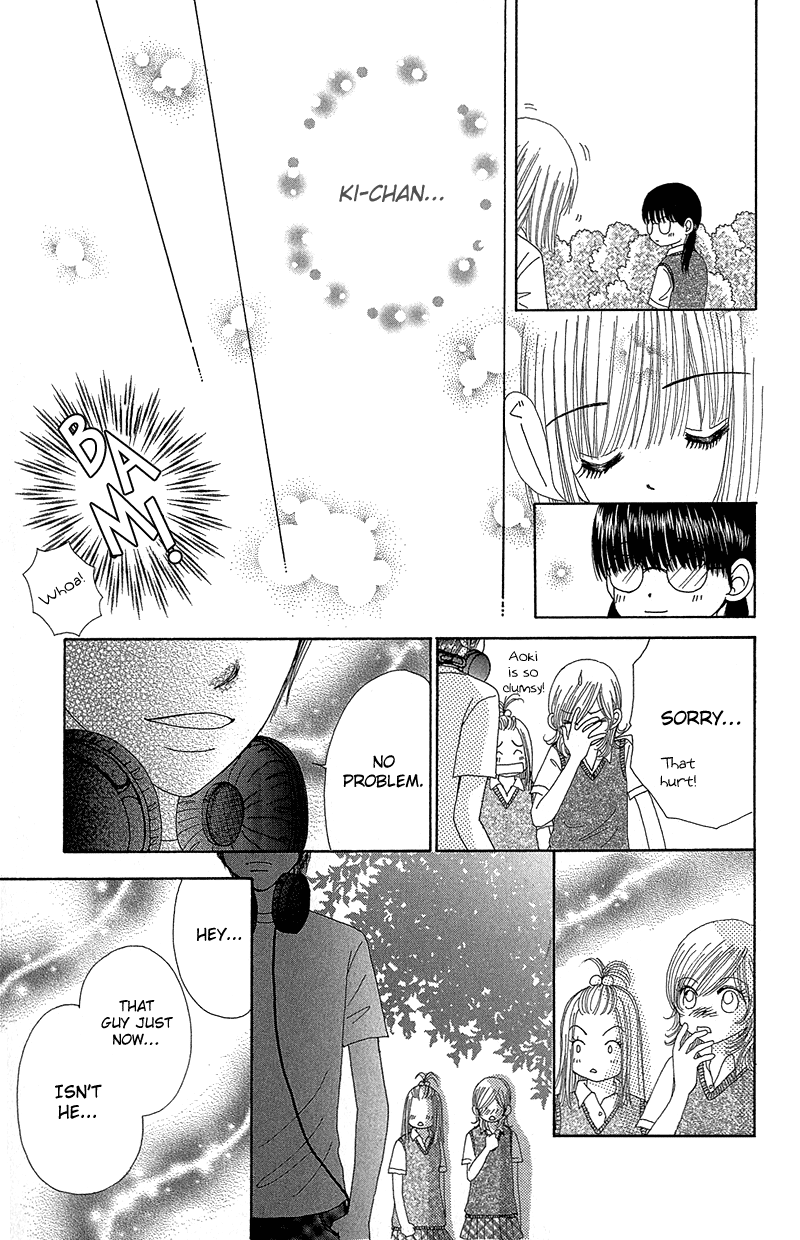 Read Beauty Pop ENGLISH Manga Online