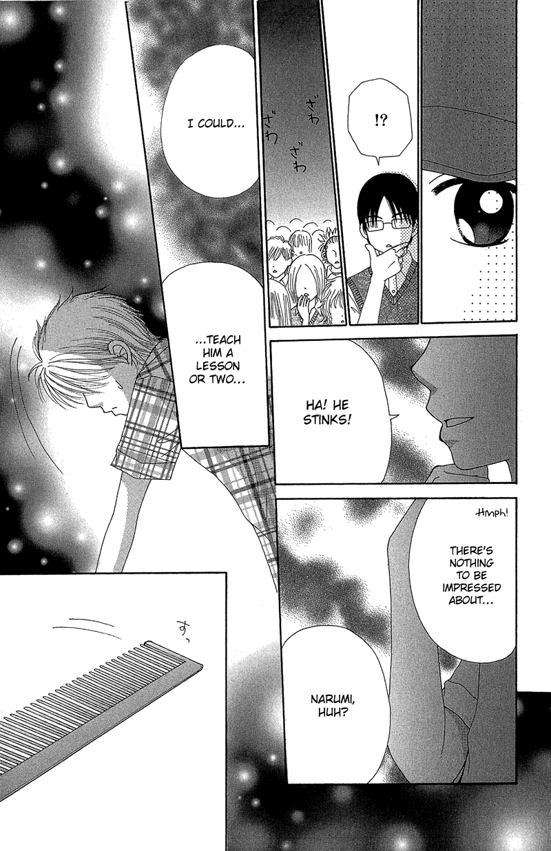 Read Beauty Pop ENGLISH Manga Online