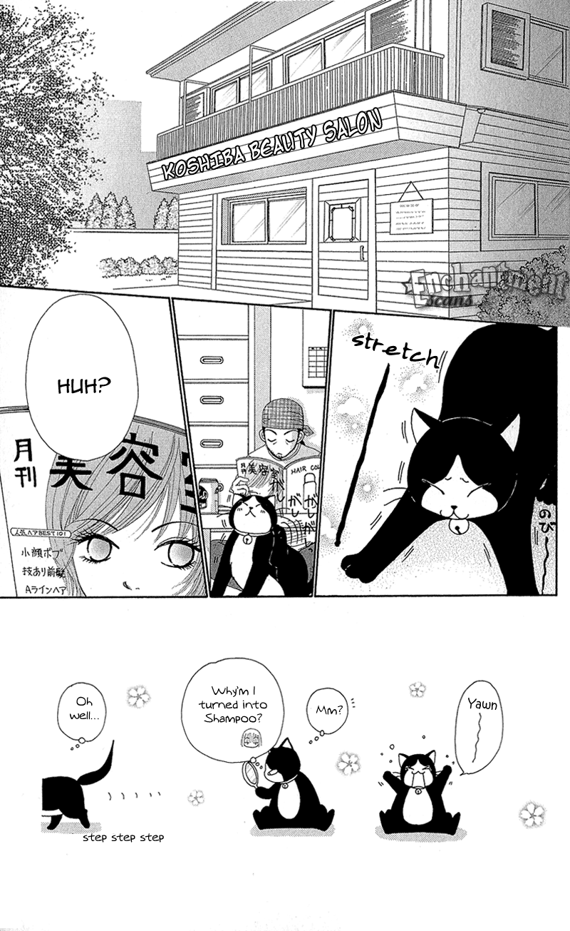 Read Beauty Pop ENGLISH Manga Online