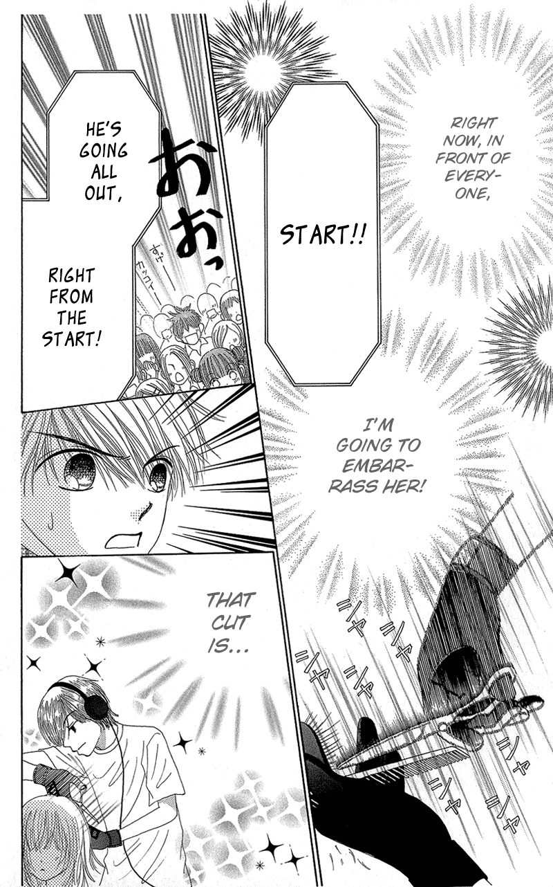 Read Beauty Pop ENGLISH Manga Online