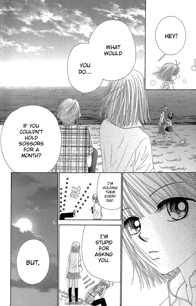 Read Beauty Pop ENGLISH Manga Online