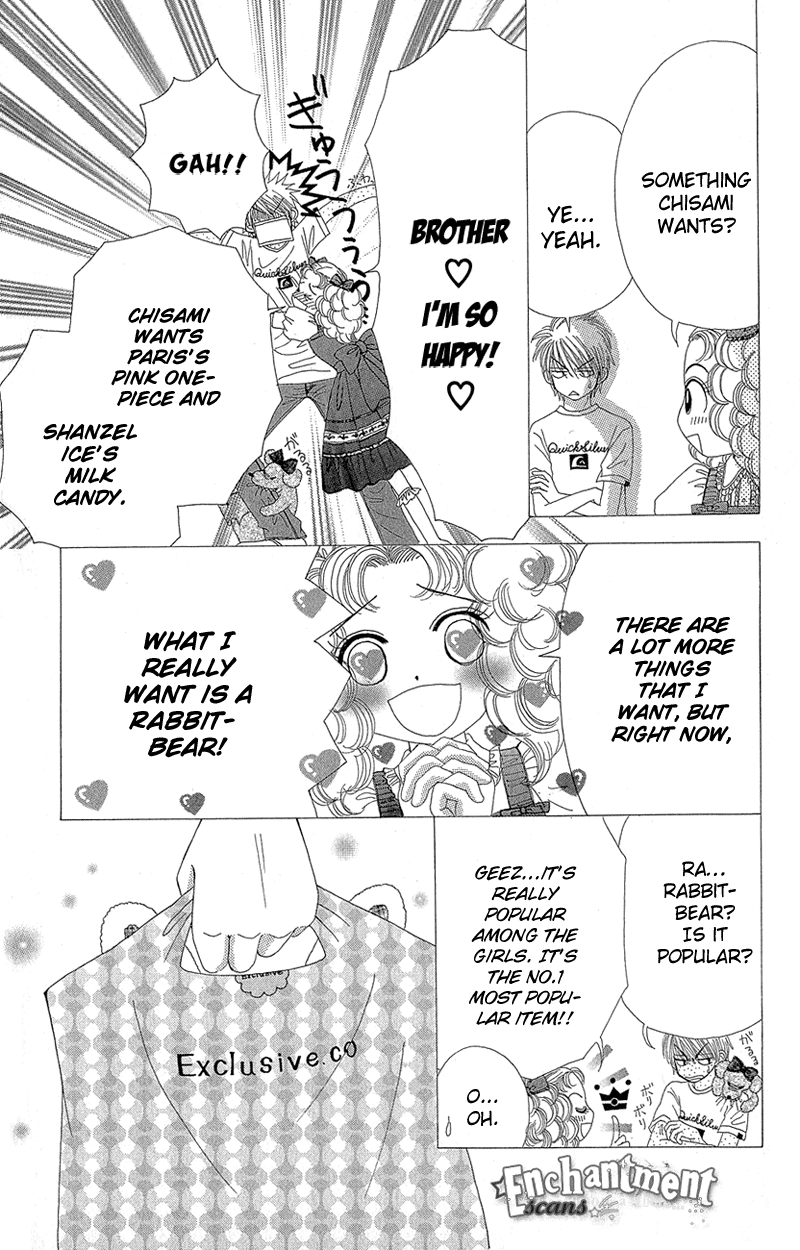 Read Beauty Pop ENGLISH Manga Online