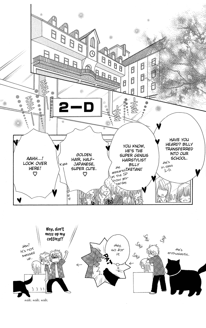 Read Beauty Pop ENGLISH Manga Online