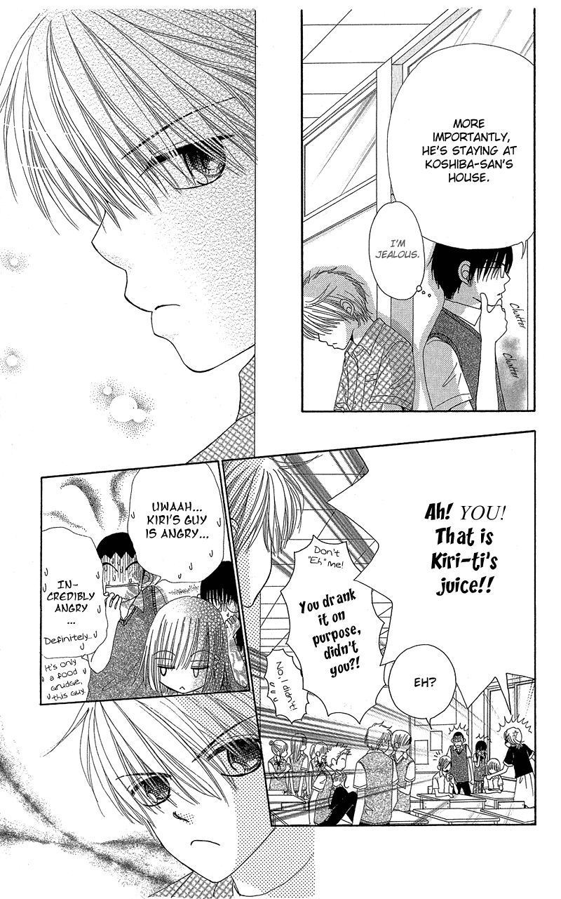 Read Beauty Pop ENGLISH Manga Online