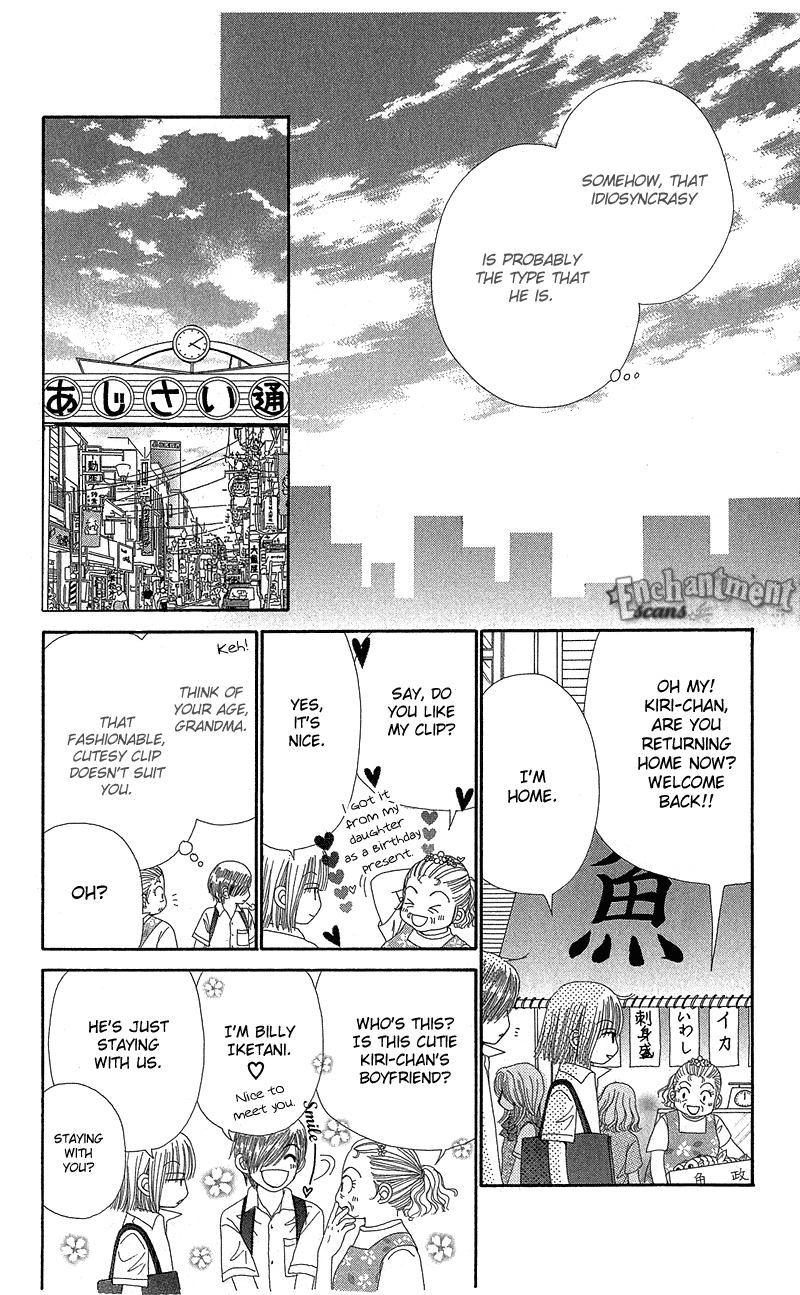 Read Beauty Pop ENGLISH Manga Online