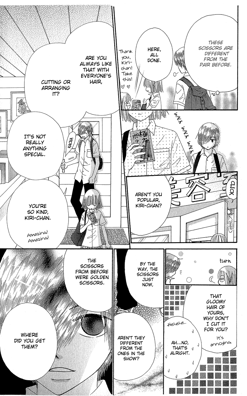 Read Beauty Pop ENGLISH Manga Online