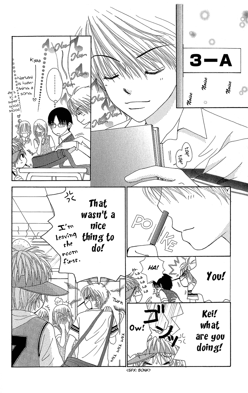 Read Beauty Pop ENGLISH Manga Online