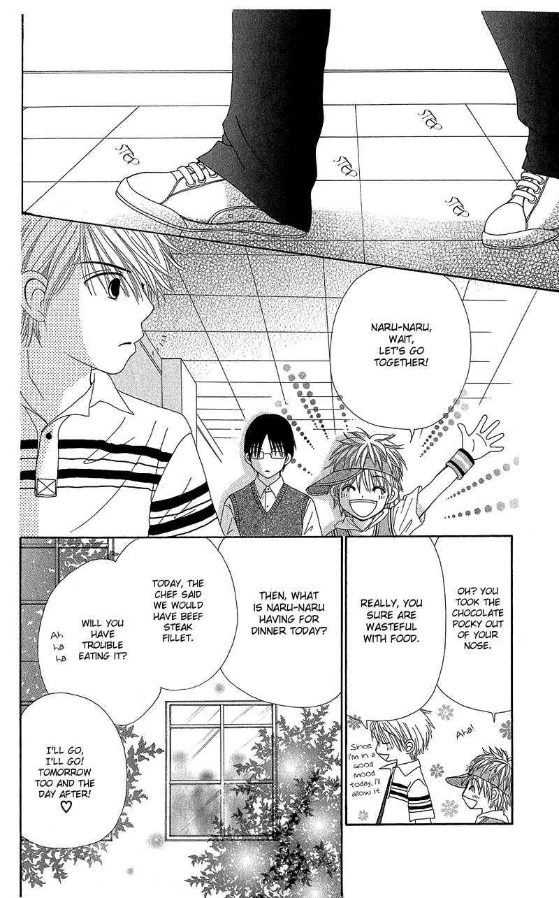 Read Beauty Pop ENGLISH Manga Online