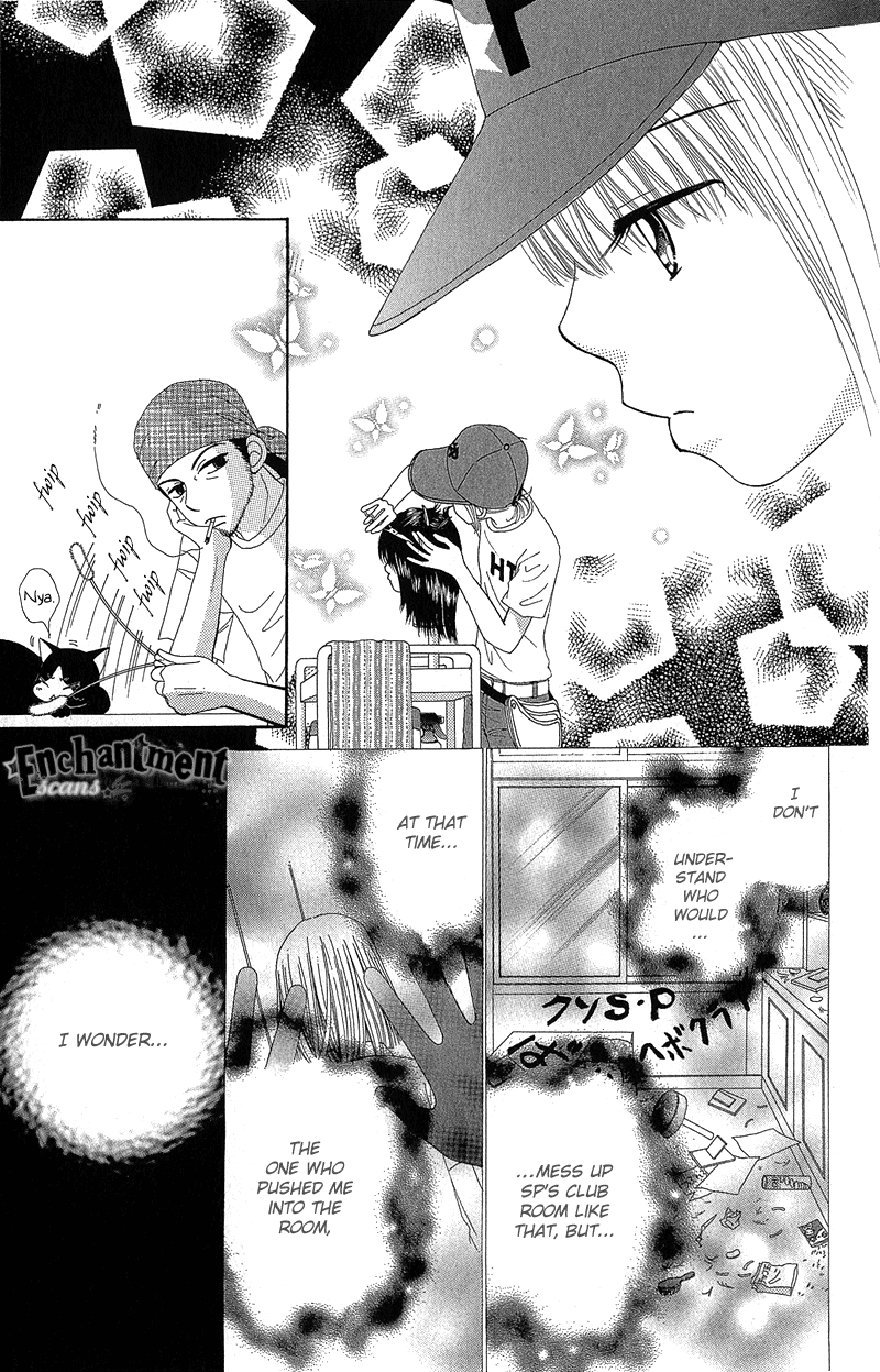 Read Beauty Pop ENGLISH Manga Online