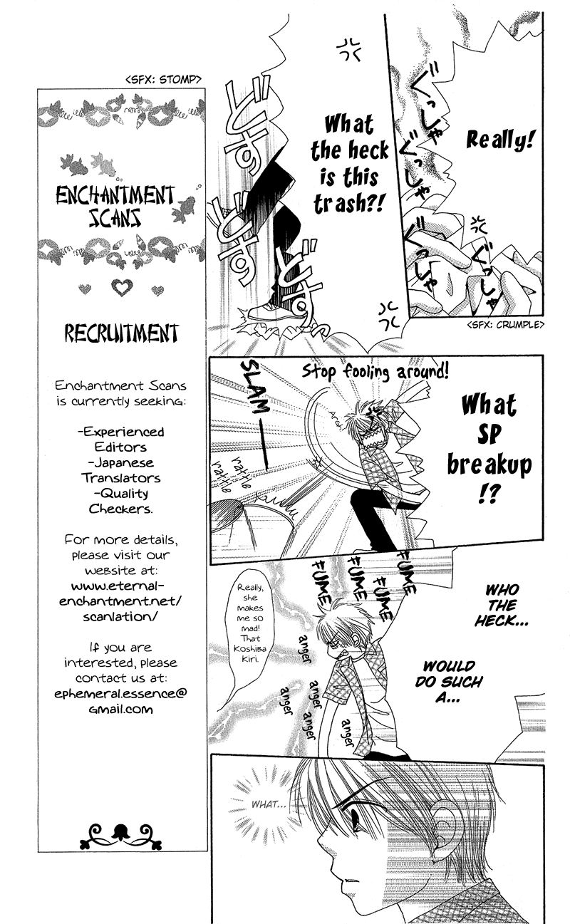 Read Beauty Pop ENGLISH Manga Online