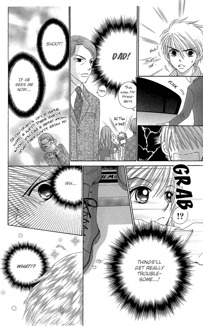 Read Beauty Pop ENGLISH Manga Online