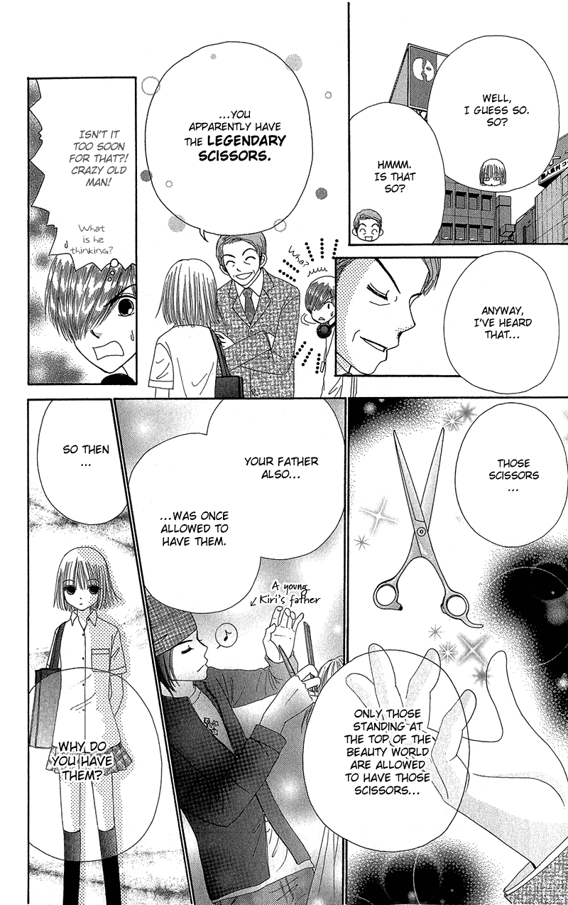 Read Beauty Pop ENGLISH Manga Online